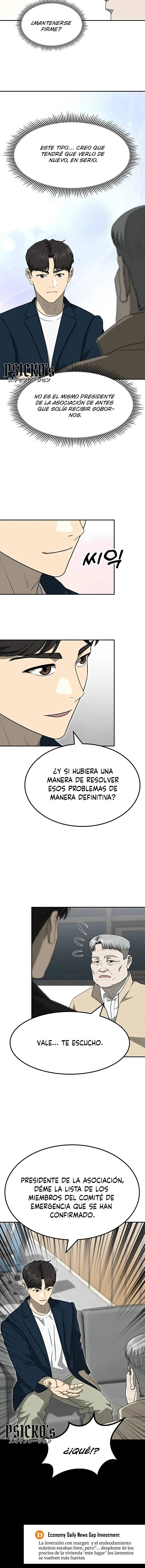 Impresión Dorada Capitulo 79 página 17