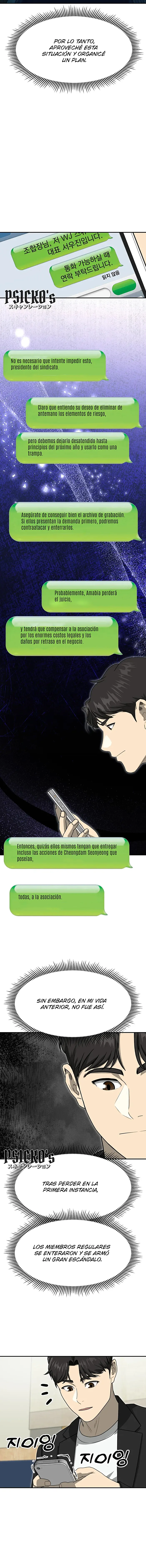 Impresión Dorada Capitulo 79 página 5