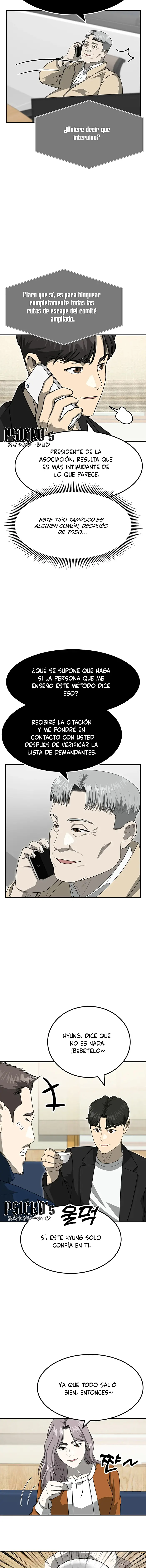Impresión Dorada Capitulo 79 página 7