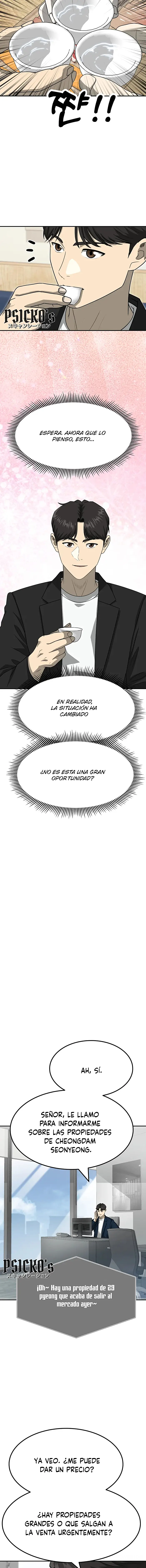 Impresión Dorada Capitulo 79 página 8