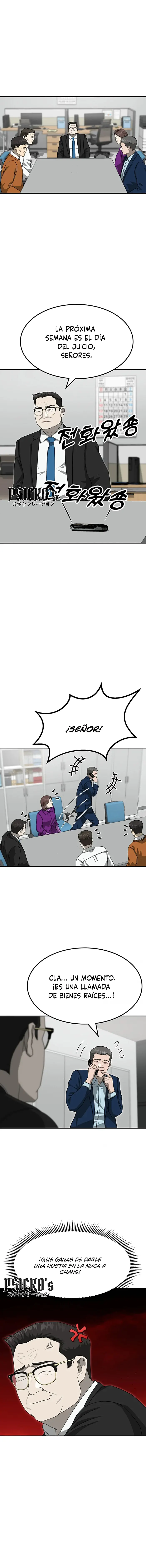 Impresión Dorada Capitulo 80 página 12