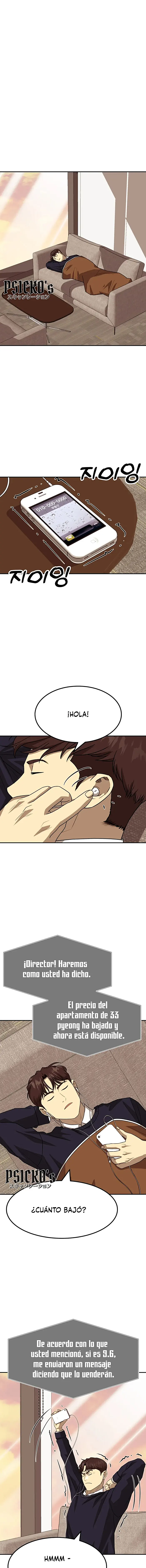 Impresión Dorada Capitulo 80 página 13