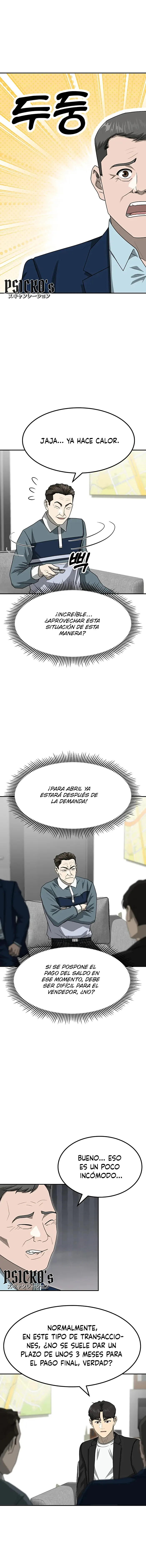 Impresión Dorada Capitulo 80 página 17