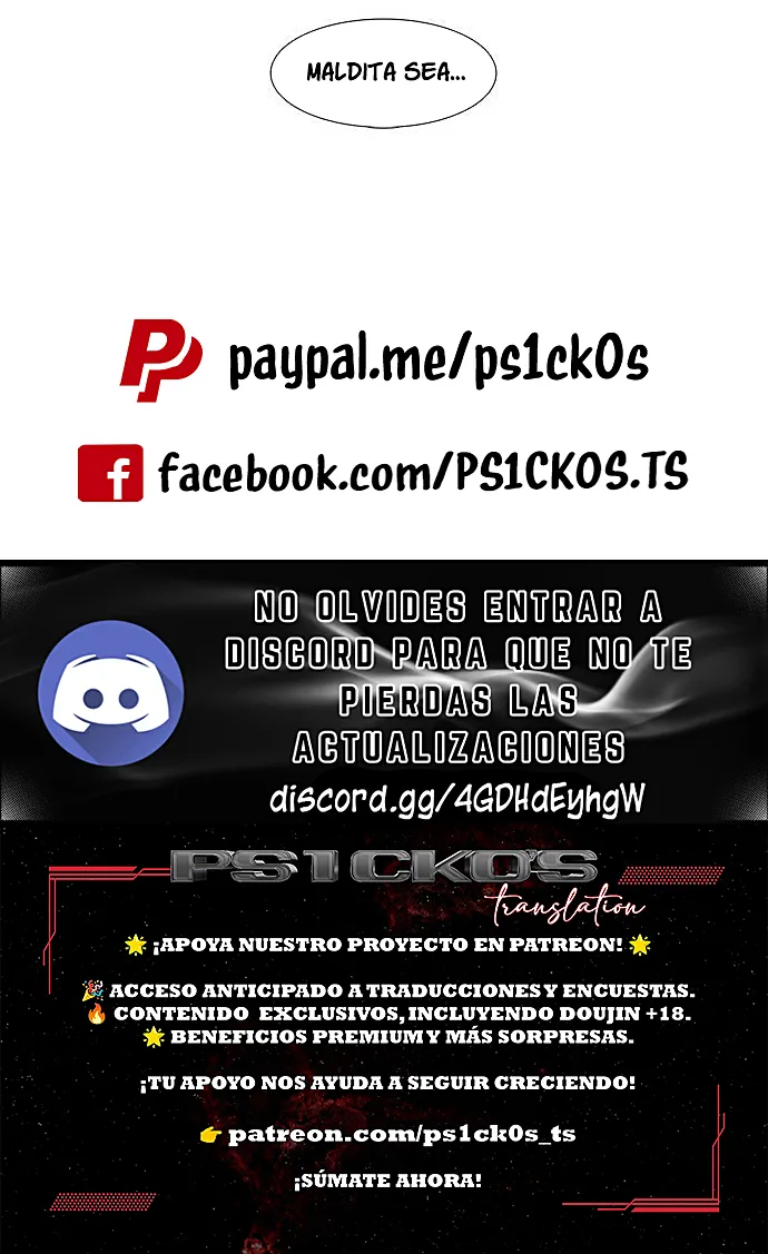 El Legado del Espejo Capitulo 43 página 14