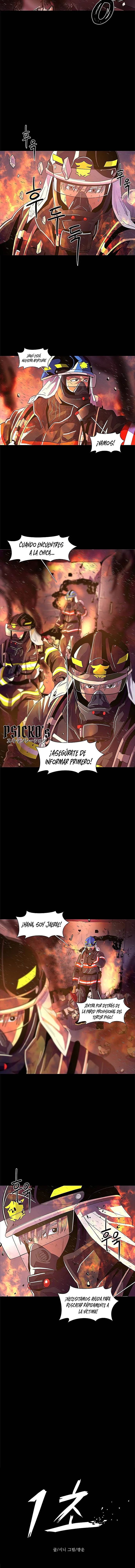 El Legado del Espejo Capitulo 46 página 4