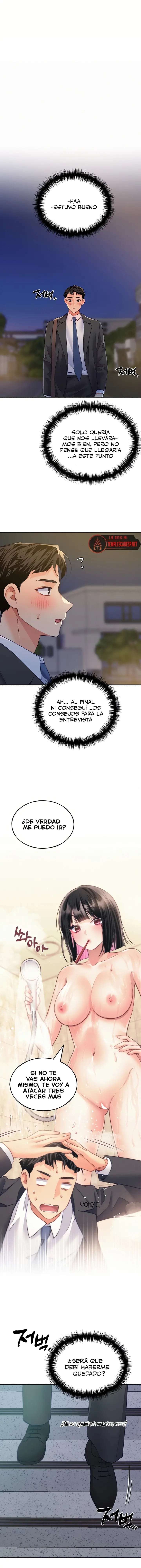 ¡Lo enchufaré! Capitulo 11 página 17