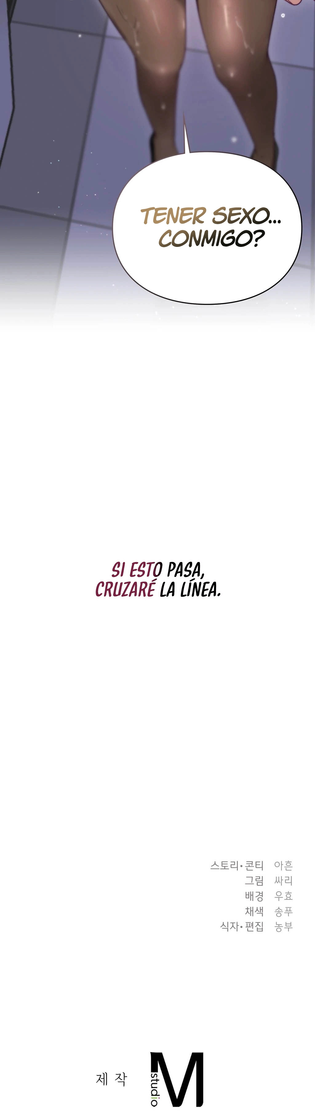 Las circunstancias del amor no correspondido Capitulo 1 página 25