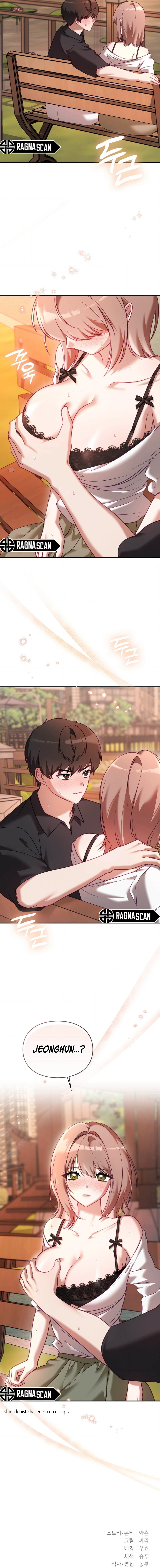 Las circunstancias del amor no correspondido Capitulo 15 página 15