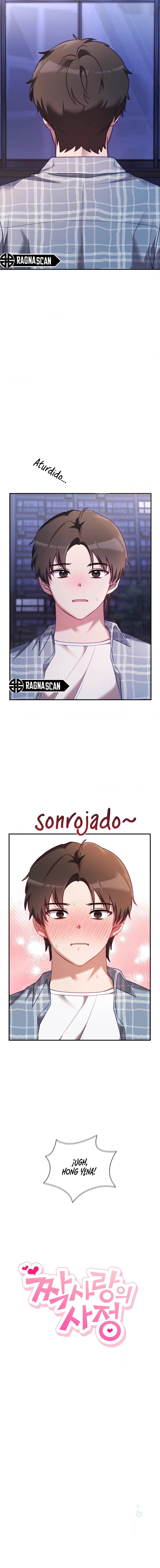 Las circunstancias del amor no correspondido Capitulo 15 página 5