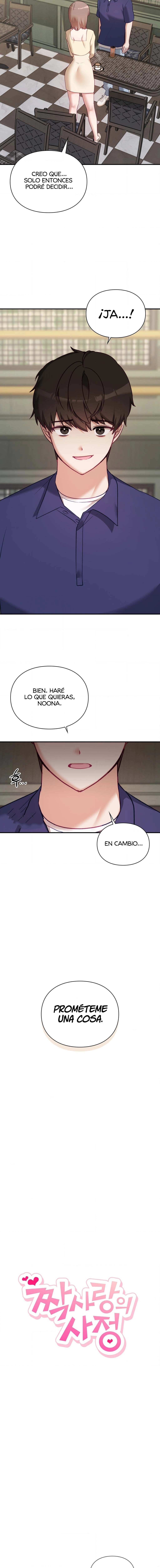 Las circunstancias del amor no correspondido Capitulo 20 página 13