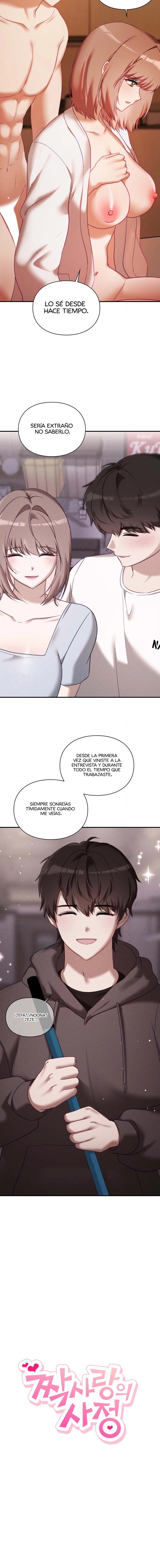 Las circunstancias del amor no correspondido Capitulo 22 página 12