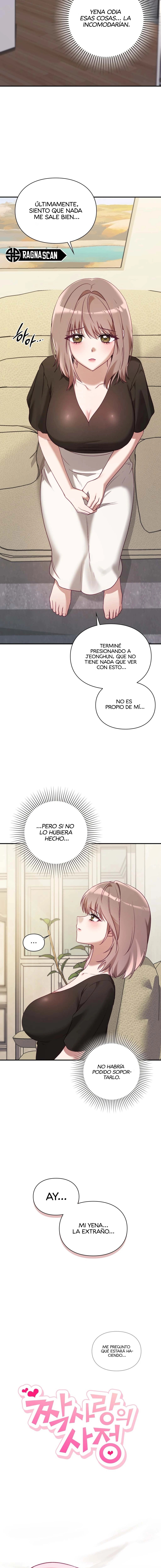 Las circunstancias del amor no correspondido Capitulo 7 página 3