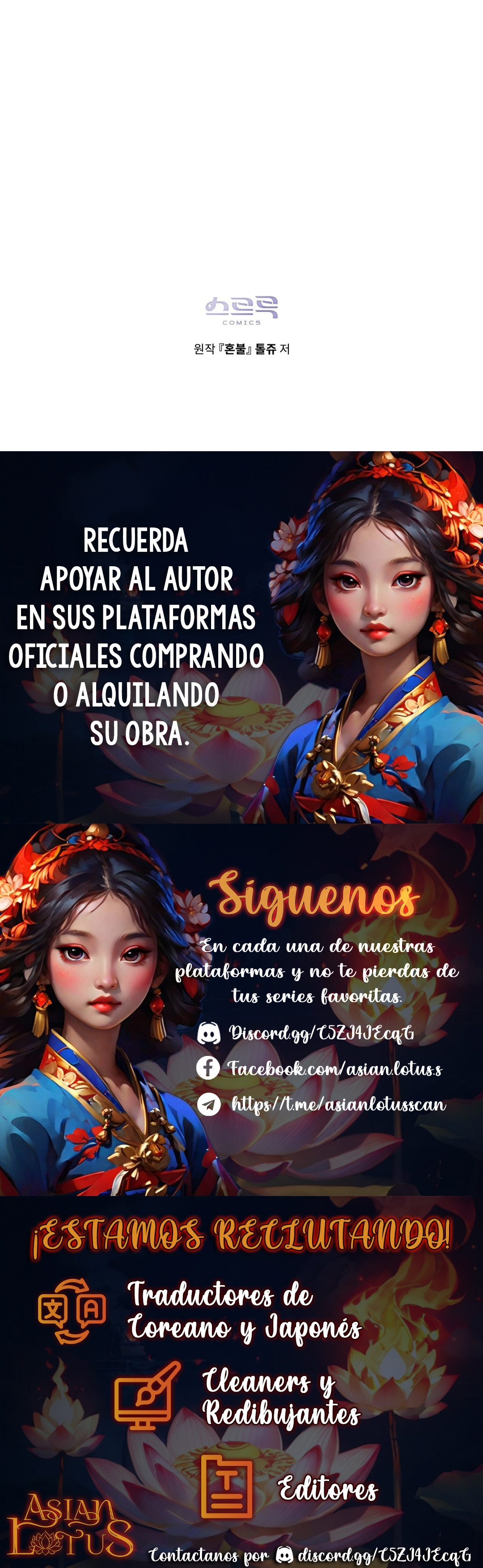Llama Espíritual Capitulo 42 página 20
