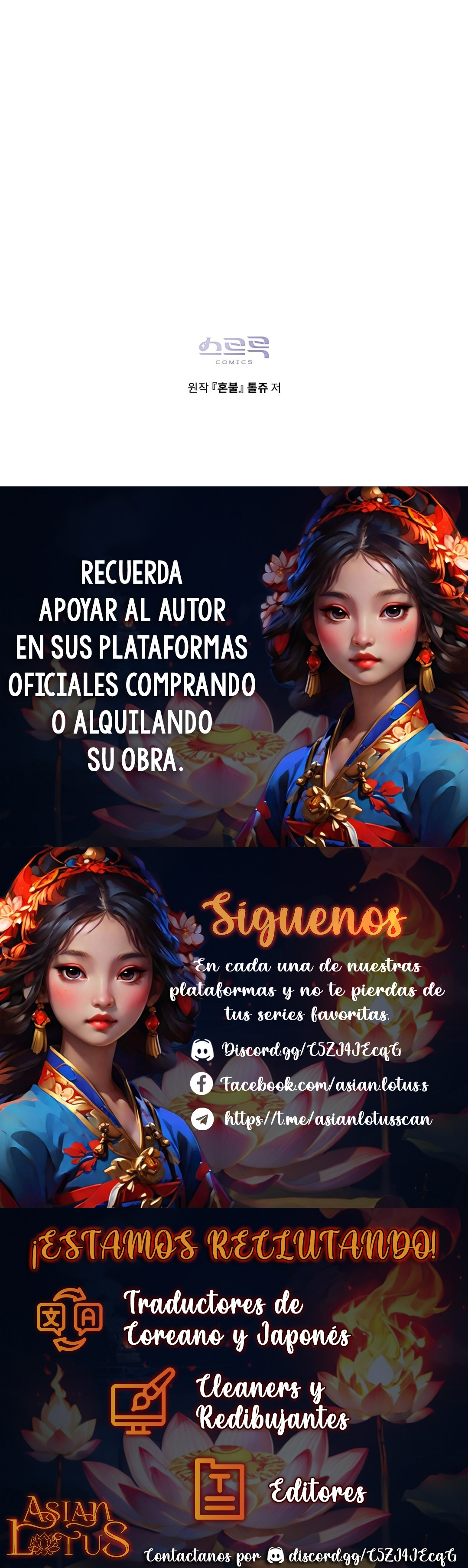 Llama Espíritual Capitulo 43 página 19