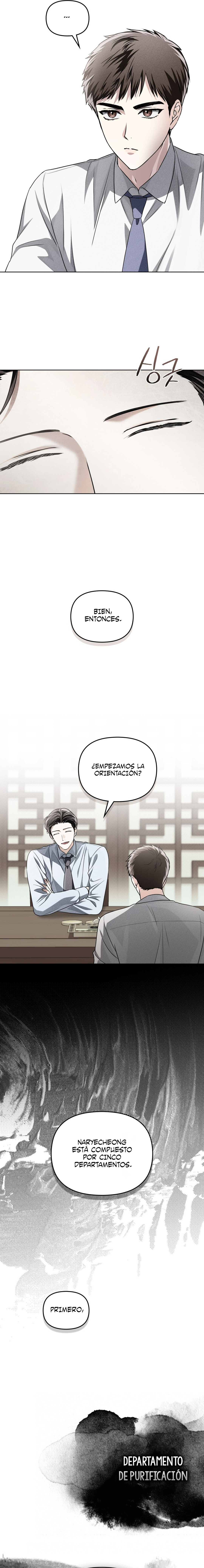 Llama Espíritual Capitulo 49 página 13
