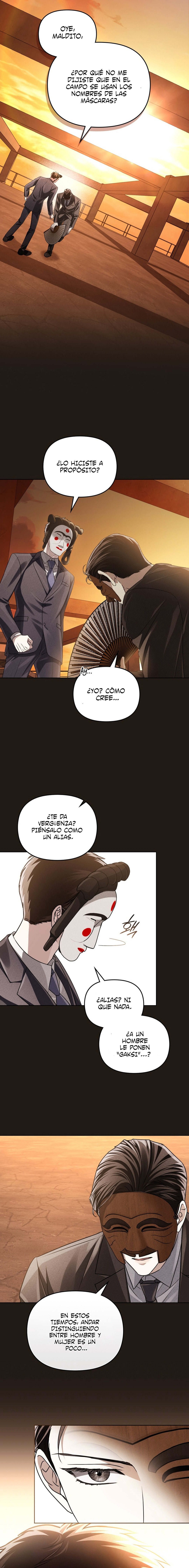 Llama Espíritual Capitulo 51 página 3