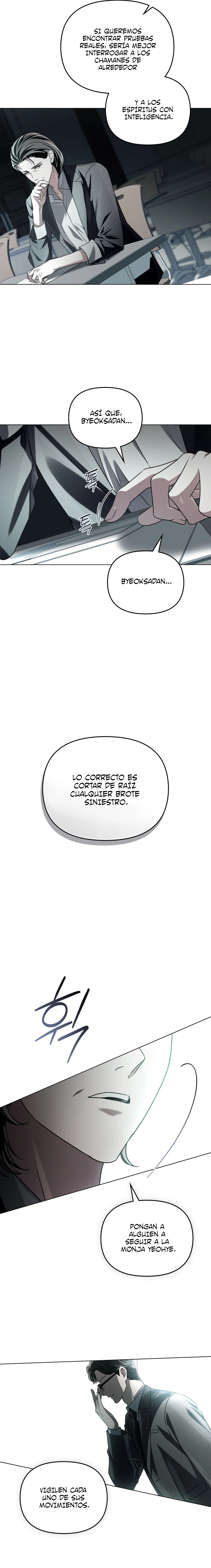 Llama Espíritual Capitulo 55 página 17