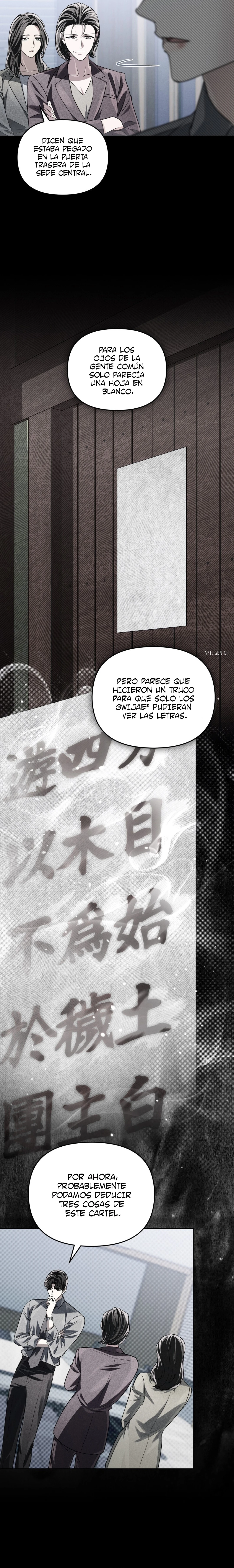 Llama Espíritual Capitulo 59 página 9