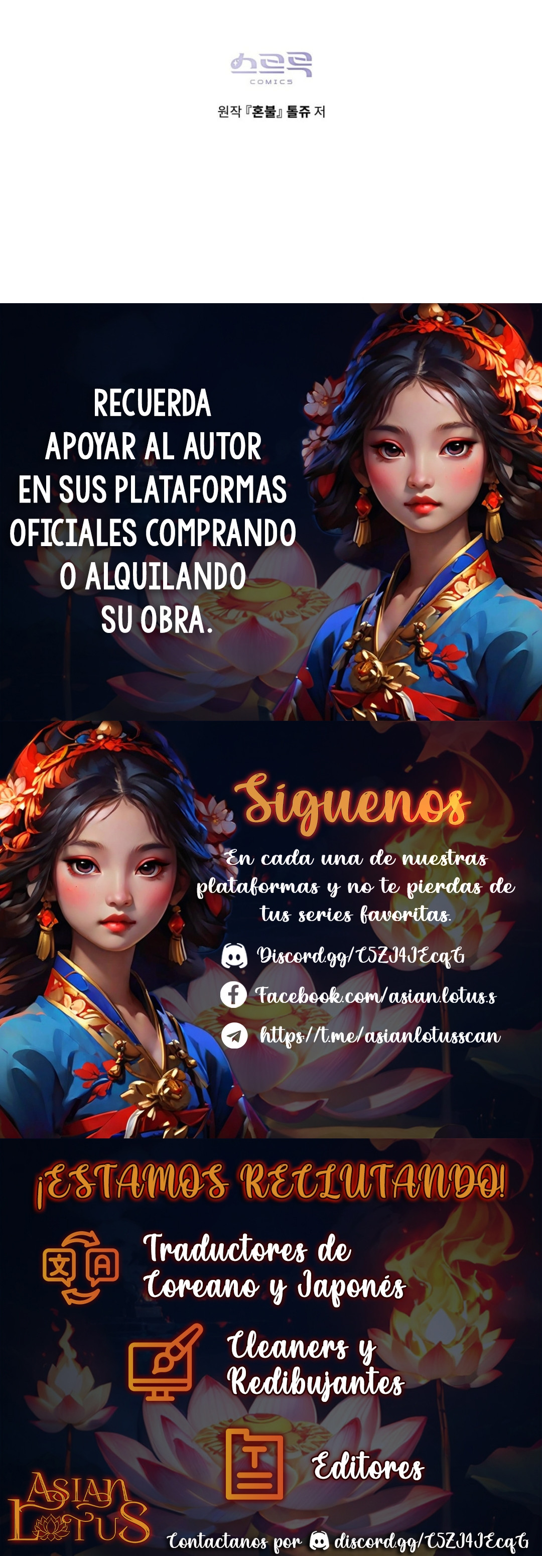 Llama Espíritual Capitulo 6 página 20
