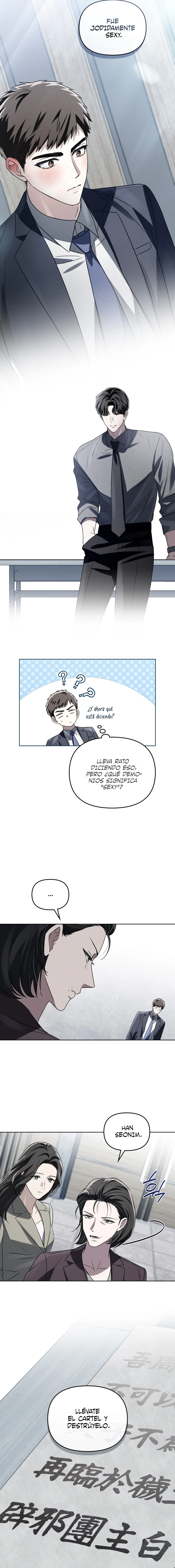 Llama Espíritual Capitulo 60 página 3