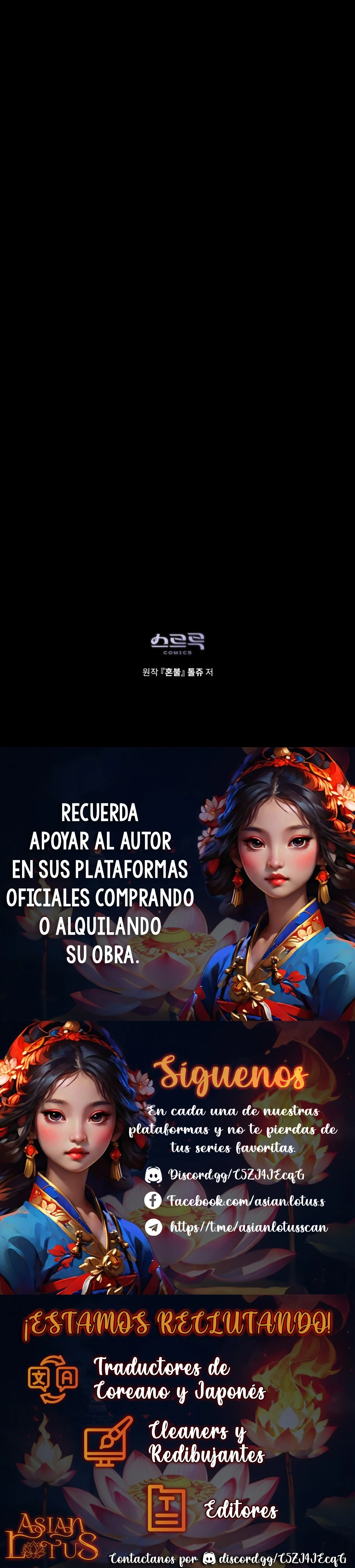 Llama Espíritual Capitulo 62 página 17