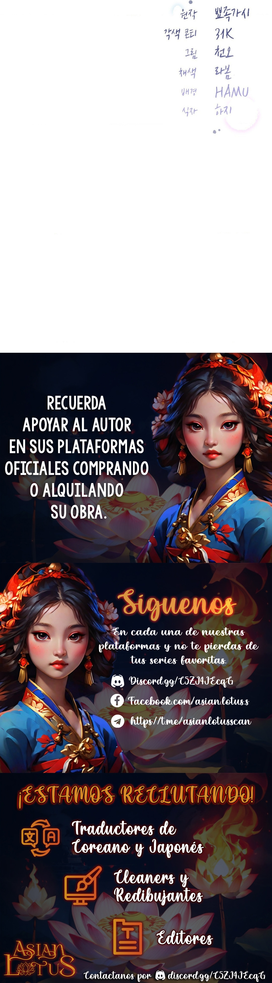 Síndrome del Hastío Capitulo 1 página 37