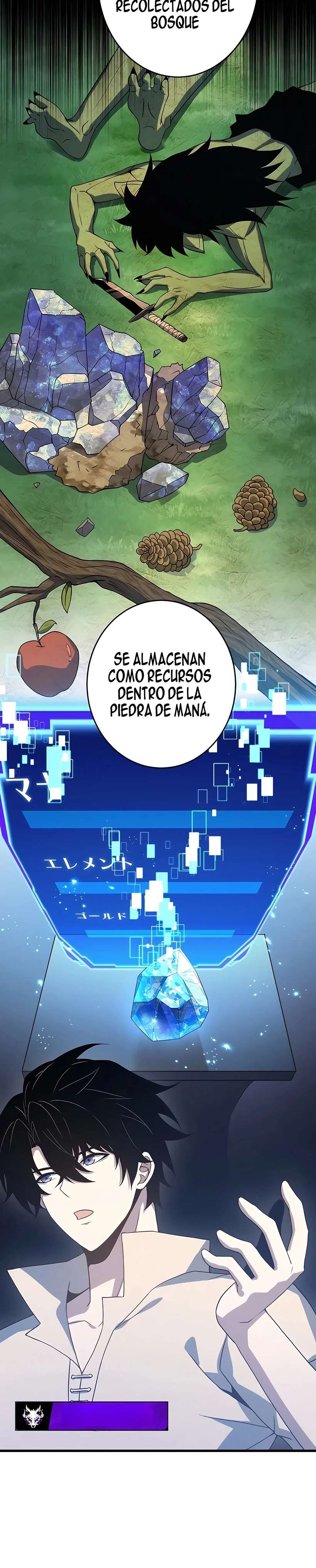 El Arquitecto del Abismo Capitulo 10 página 7