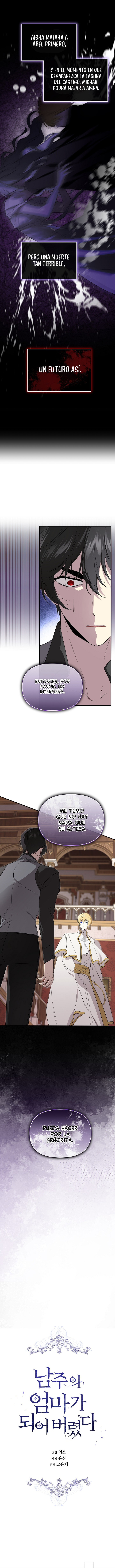 Me Convertí en la Madrastra del Protagonista Capitulo 109 página 9