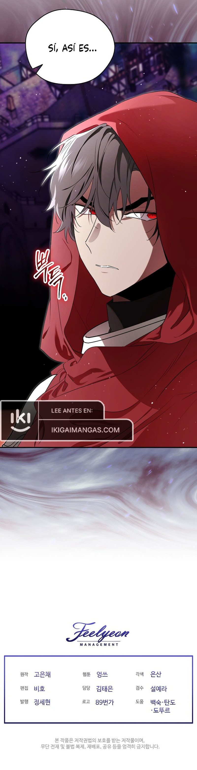 Me Convertí en la Madrastra del Protagonista Capitulo 122 página 15