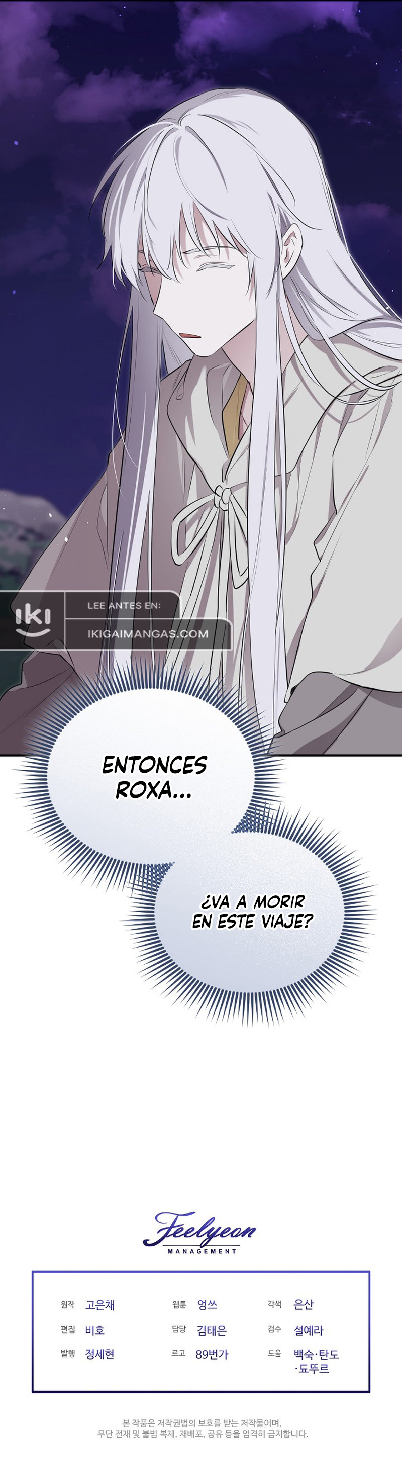 Me Convertí en la Madrastra del Protagonista Capitulo 127 página 14