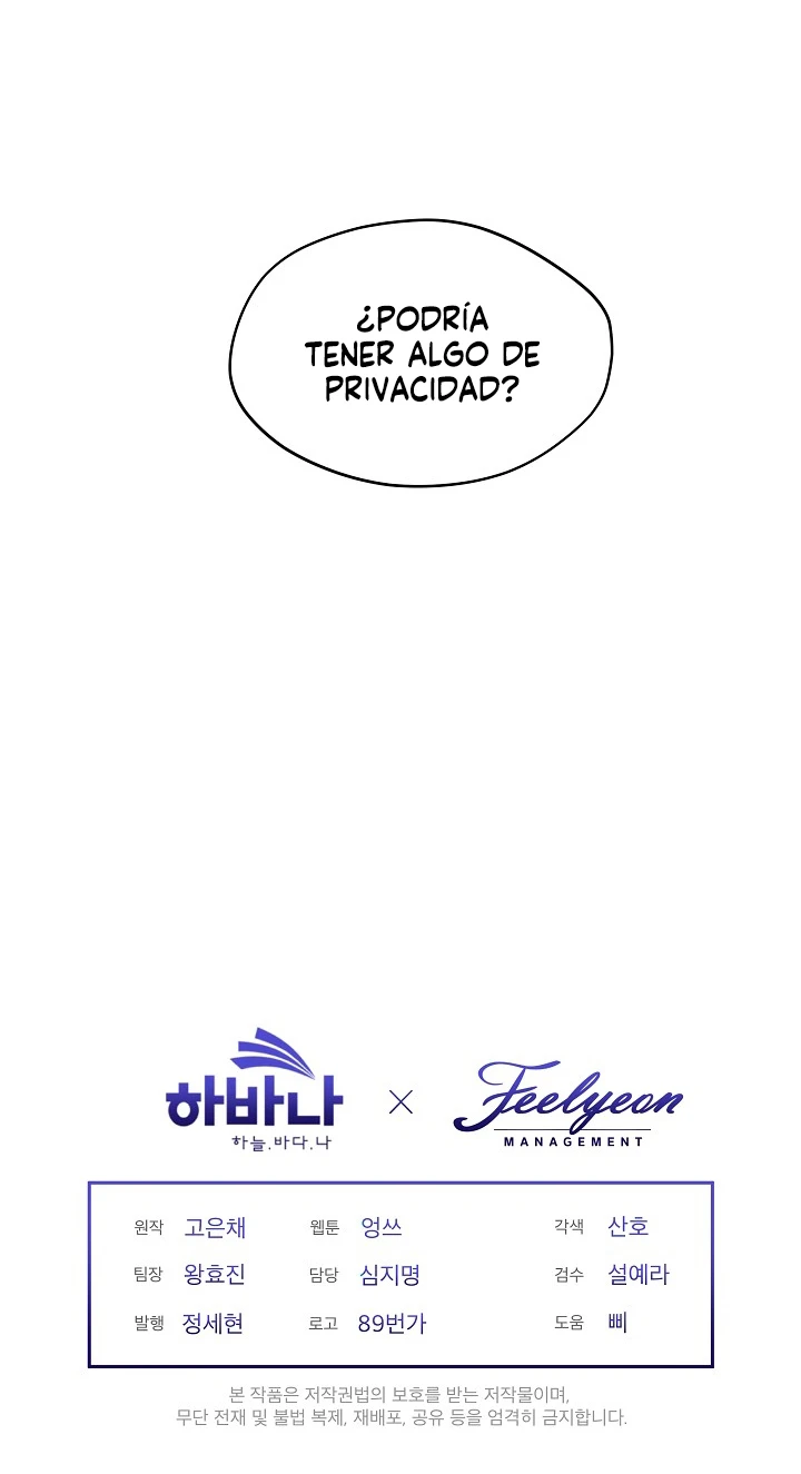 Me Convertí en la Madrastra del Protagonista Capitulo 13 página 12