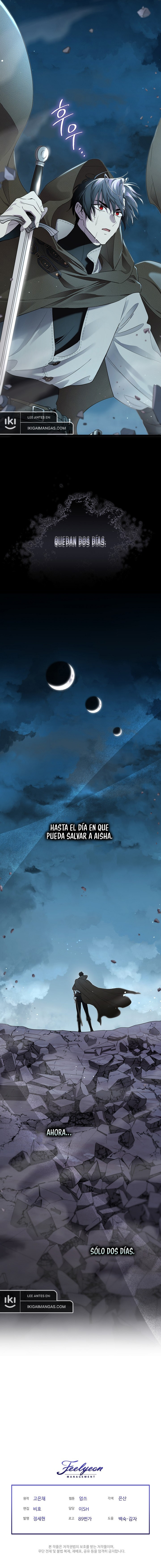 Me Convertí en la Madrastra del Protagonista Capitulo 139 página 9