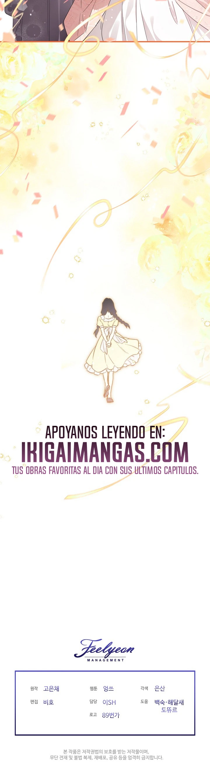 Me Convertí en la Madrastra del Protagonista Capitulo 160 página 23