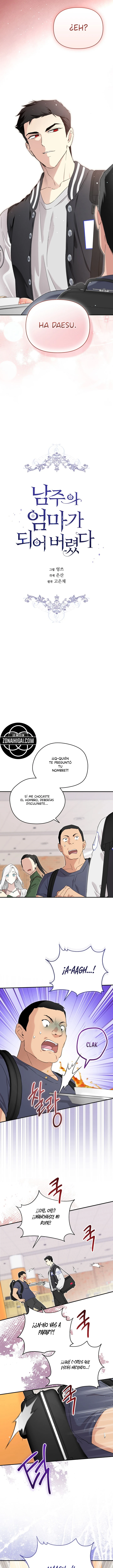 Me Convertí en la Madrastra del Protagonista Capitulo 165 página 4