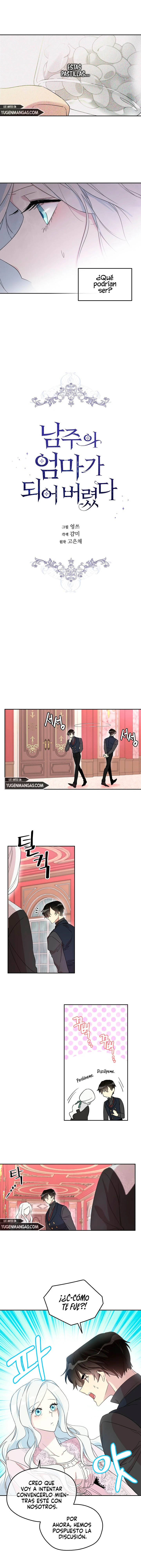 Me Convertí en la Madrastra del Protagonista Capitulo 27 página 6