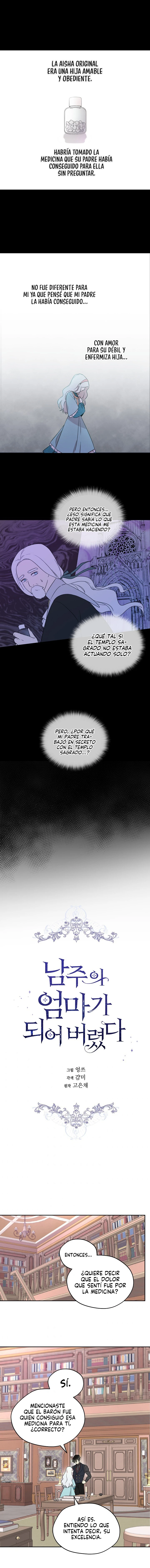 Me Convertí en la Madrastra del Protagonista Capitulo 29 página 3