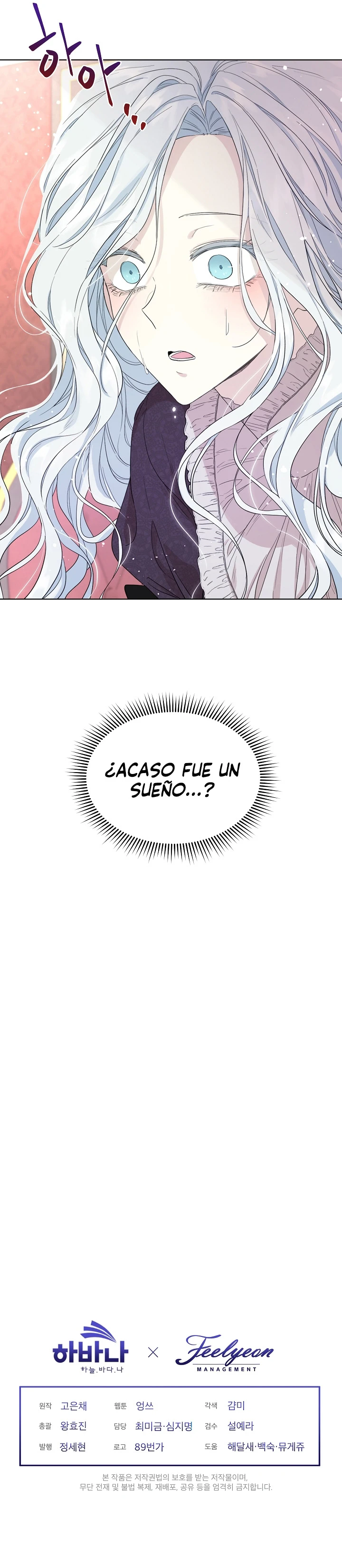 Me Convertí en la Madrastra del Protagonista Capitulo 49 página 15
