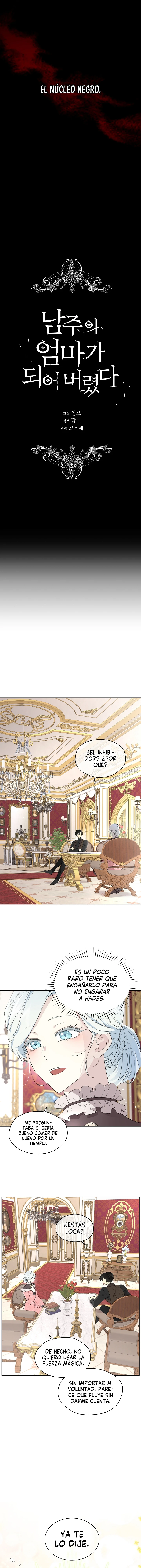 Me Convertí en la Madrastra del Protagonista Capitulo 56 página 5