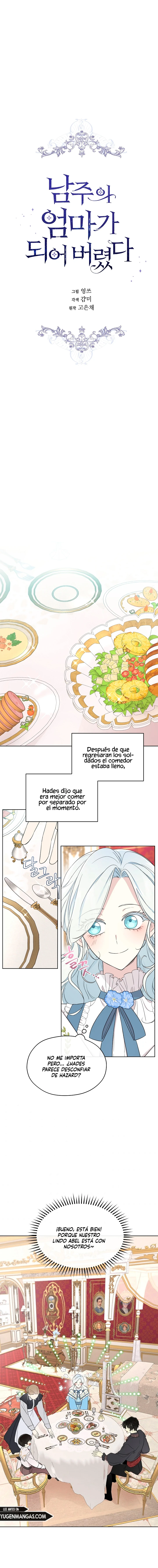 Me Convertí en la Madrastra del Protagonista Capitulo 61 página 3