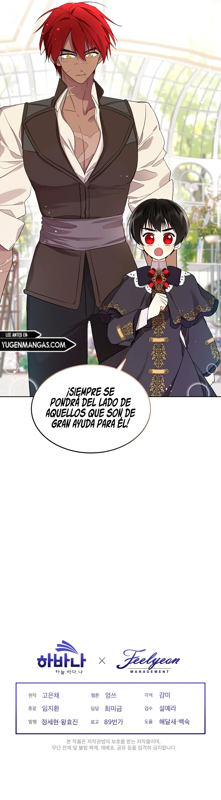 Me Convertí en la Madrastra del Protagonista Capitulo 63 página 15