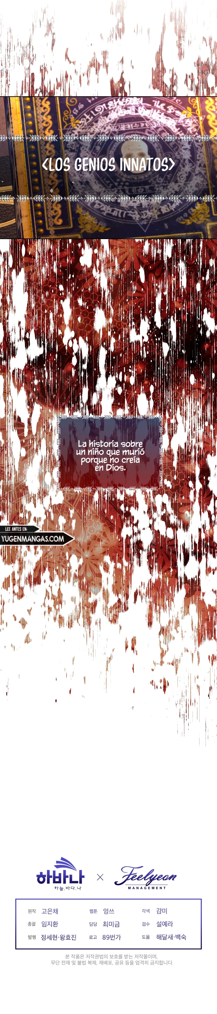 Me Convertí en la Madrastra del Protagonista Capitulo 64 página 15