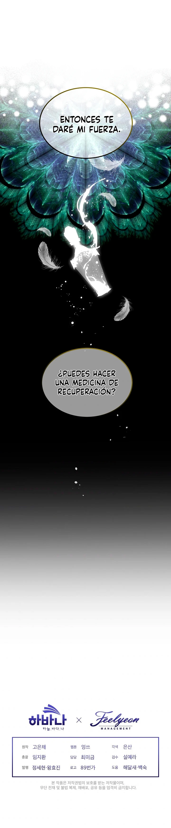 Me Convertí en la Madrastra del Protagonista Capitulo 65 página 17