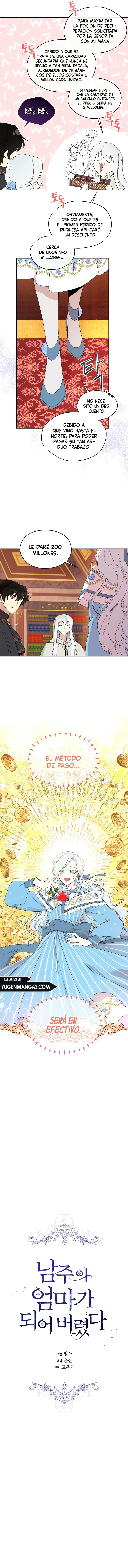 Me Convertí en la Madrastra del Protagonista Capitulo 66 página 5