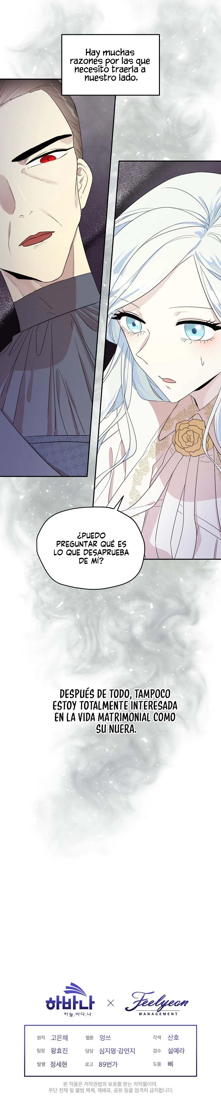 Me Convertí en la Madrastra del Protagonista Capitulo 7 página 12