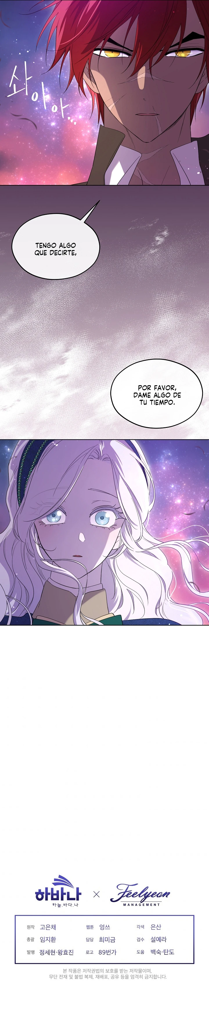 Me Convertí en la Madrastra del Protagonista Capitulo 73 página 16
