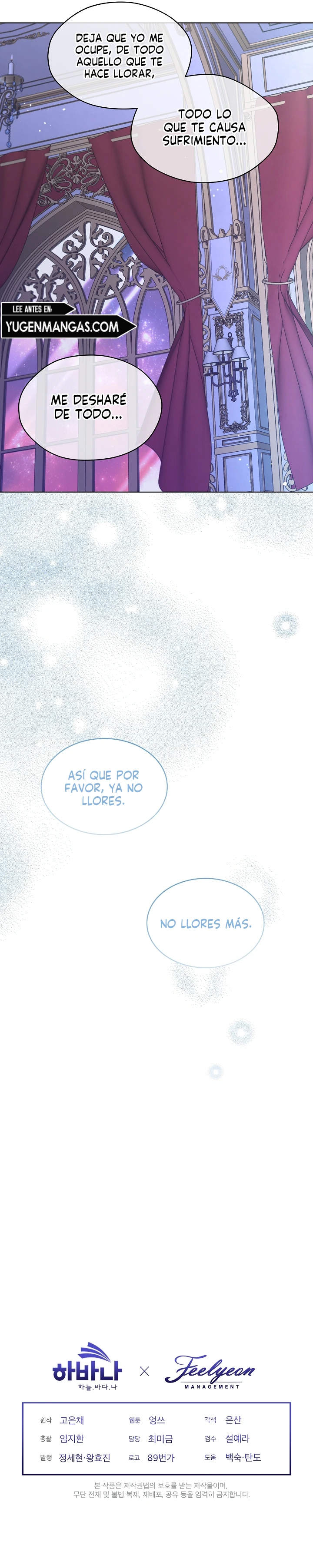 Me Convertí en la Madrastra del Protagonista Capitulo 74 página 17