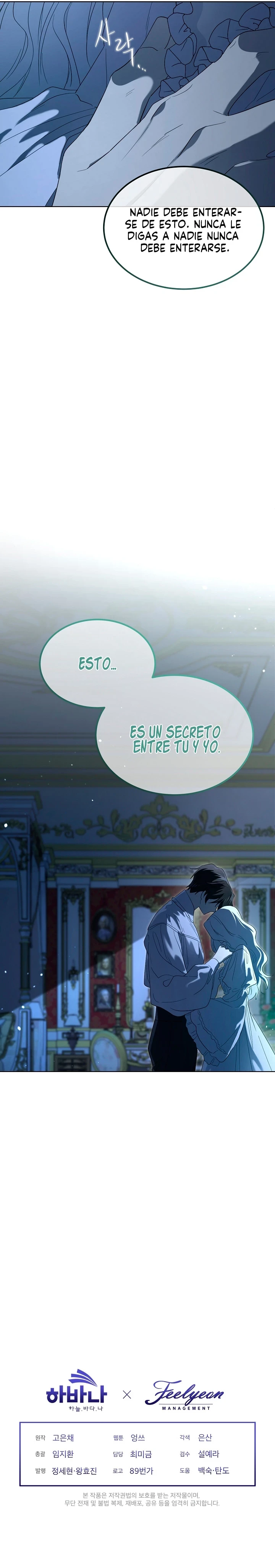 Me Convertí en la Madrastra del Protagonista Capitulo 77 página 16