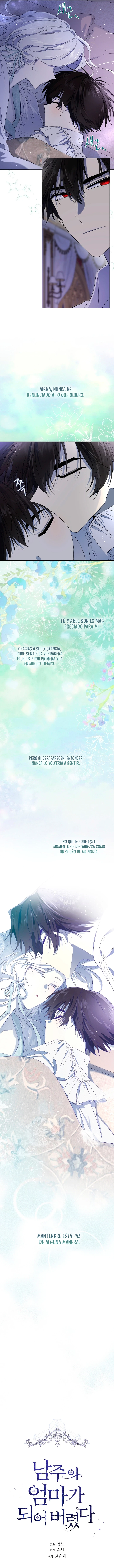 Me Convertí en la Madrastra del Protagonista Capitulo 80 página 5