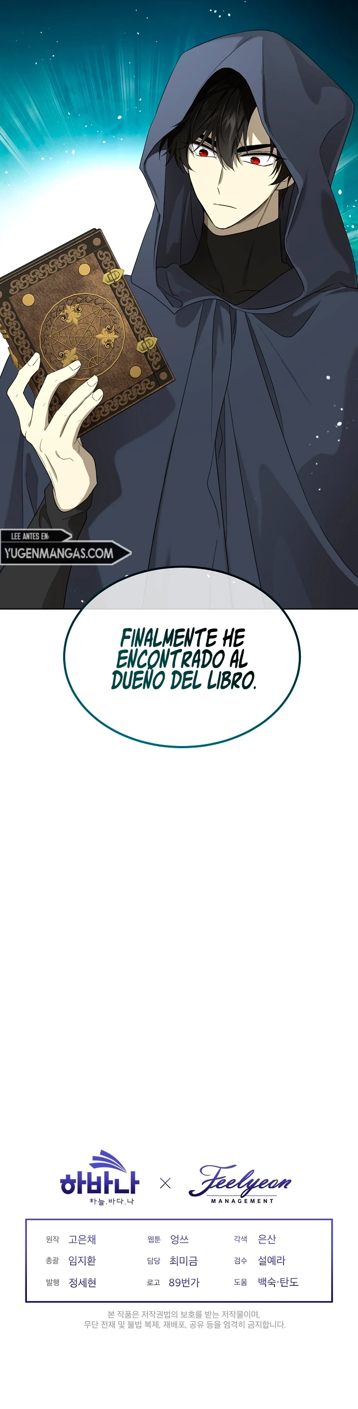 Me Convertí en la Madrastra del Protagonista Capitulo 81 página 15