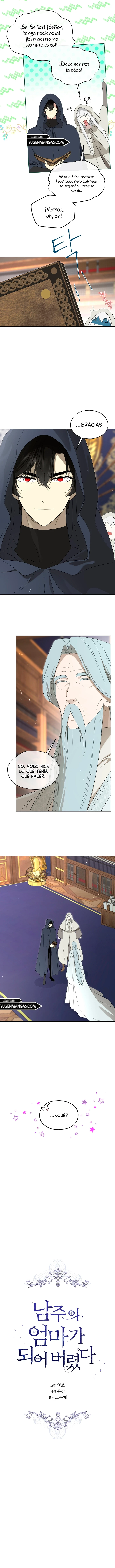 Me Convertí en la Madrastra del Protagonista Capitulo 82 página 3